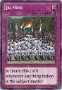 Sticker from Unpopular trap cards