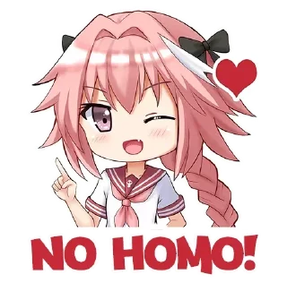 🥰 emoji trap loversss Telegram sticker 10 of 95
