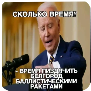 Sticker from Рил