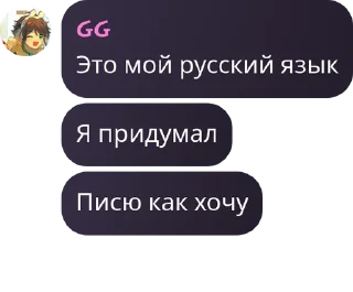 🙁 emoji 𝙾𝚛𝚍𝚘𝚗𝚊𝚗𝚣 pack by @QuotLyBot Telegram sticker 15 of 120
