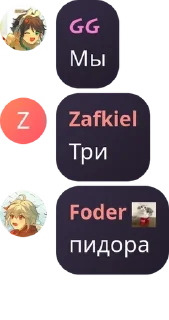 🫃 emoji 𝙾𝚛𝚍𝚘𝚗𝚊𝚗𝚣 pack by @QuotLyBot Telegram sticker 16 of 120