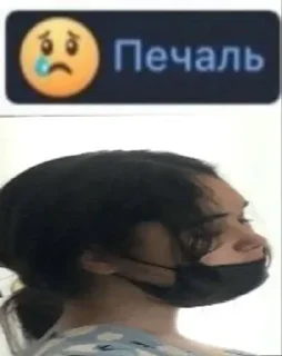 Sticker from Жмыхи