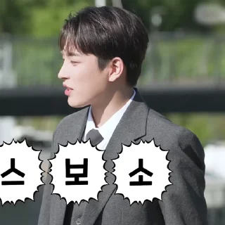 Sticker from 1𝟨𝟥 𝖬𝖺𝖾𝗌𝗍𝗋𝗈 ˖ @hamkk3
