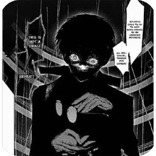 👁 emoji Kaneki ❕Ice City❕(Kaneki) Telegram sticker 8 of 72