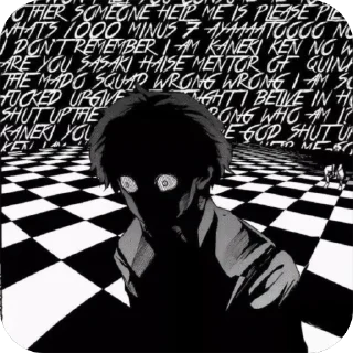 🎭 emoji Kaneki ❕Ice City❕(Kaneki) Telegram sticker 19 of 72