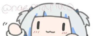 ❤️ emoji Gura😼 Telegram sticker 18 of 18