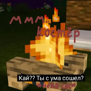 🥰 emoji Моё творение(создано @Namasola) Telegram sticker 5 of 64