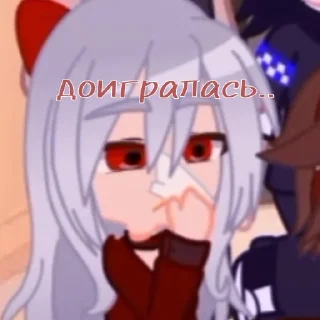 👎 emoji Моё творение(создано @Namasola) Telegram sticker 19 of 64