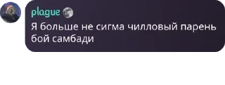 🧗‍♀️ emoji легенды на месте Telegram sticker 17 of 61
