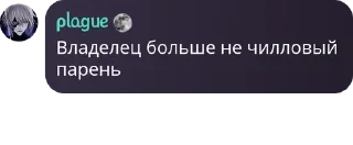 🈶 emoji легенды на месте Telegram sticker 1 of 61