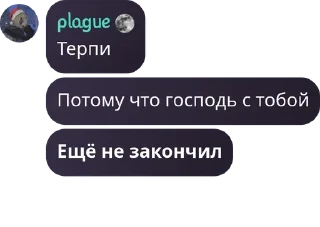 🧓 emoji легенды на месте Telegram sticker 20 of 61