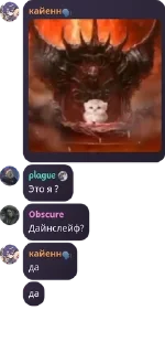 🚴‍♂️ emoji легенды на месте Telegram sticker 16 of 61