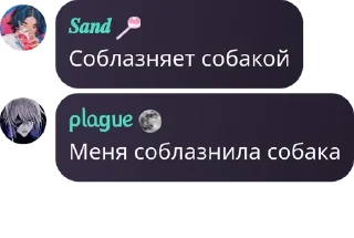 💁 emoji легенды на месте Telegram sticker 9 of 61
