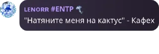 ✋ emoji легенды на месте Telegram sticker 7 of 61