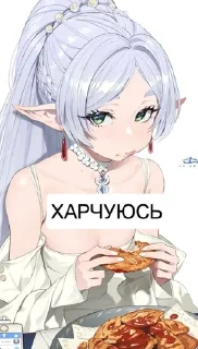 Sticker from F&T