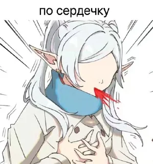 Sticker from F&T