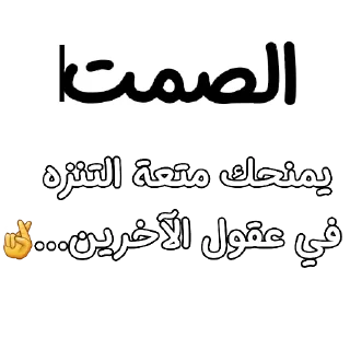 🤞 emoji @Ali_and_Asmaa Telegram sticker 15 of 38