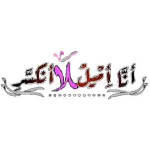 😌 emoji @Ali_and_Asmaa Telegram sticker 3 of 38