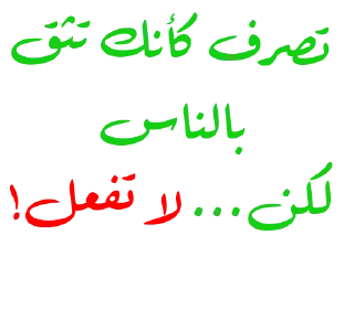 😌 emoji @Ali_and_Asmaa Telegram sticker 11 of 38
