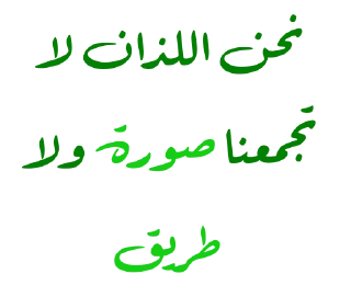😞 emoji @Ali_and_Asmaa Telegram sticker 6 of 38