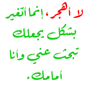 🤞 emoji @Ali_and_Asmaa Telegram sticker 10 of 38