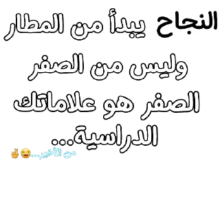 👌 emoji @Ali_and_Asmaa Telegram sticker 16 of 38