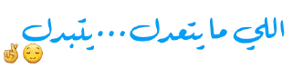 😏 emoji @Ali_and_Asmaa Telegram sticker 5 of 38