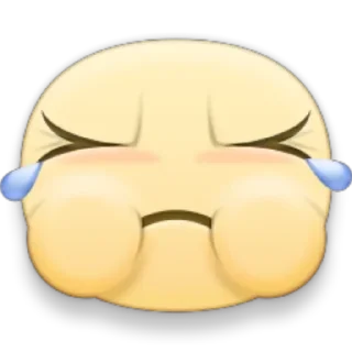 😥 emoji хехехехе Telegram sticker 5 of 33