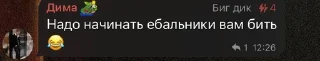 🌟 emoji Моя Варшава 🇵🇱 pack by @QuotLyBot Telegram sticker 7 of 24