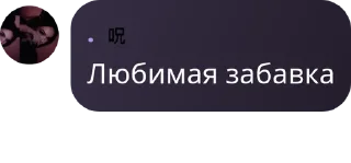 🤷‍♀️ emoji Моя Варшава 🇵🇱 pack by @QuotLyBot Telegram sticker 1 of 24