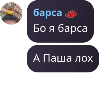 🕠 emoji Моя Варшава 🇵🇱 pack by @QuotLyBot Telegram sticker 19 of 24