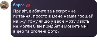👨‍🏫 emoji Моя Варшава 🇵🇱 pack by @QuotLyBot Telegram sticker 20 of 24