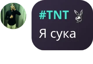 🧙‍♂️ emoji Моя Варшава 🇵🇱 pack by @QuotLyBot Telegram sticker 23 of 24