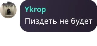 🇦🇱 emoji Моя Варшава 🇵🇱 pack by @QuotLyBot Telegram sticker 4 of 24