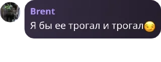 😏 emoji Моя Варшава 🇵🇱 pack by @QuotLyBot Telegram sticker 13 of 24