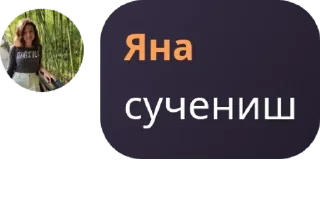 ♿ emoji Моя Варшава 🇵🇱 pack by @QuotLyBot Telegram sticker 8 of 24