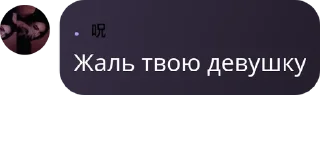 🤾 emoji Моя Варшава 🇵🇱 pack by @QuotLyBot Telegram sticker 11 of 24