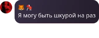 🥺 emoji Моя Варшава 🇵🇱 pack by @QuotLyBot Telegram sticker 16 of 24