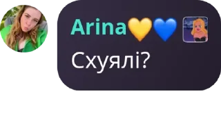 👩‍⚕️ emoji Моя Варшава 🇵🇱 pack by @QuotLyBot Telegram sticker 12 of 24