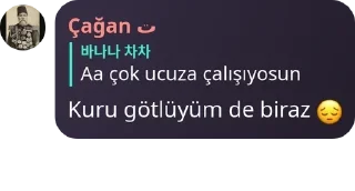 😔 emoji Islam'ın Son Kalesi Ateizm 2 pack by @QuotLyBot Telegram sticker 6 of 120