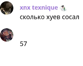 🍽️ emoji VIPERR ROBLOX CHAT CONCERT pack by @QuotLyBot Telegram sticker 21 of 120