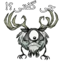 Sticker from Don't starve