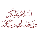Sticker from ملصقات 2