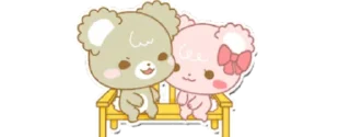 🌸 emoji ملصقات بيونة Telegram sticker 8 of 120