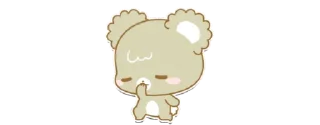 🌸 emoji ملصقات بيونة Telegram sticker 10 of 120