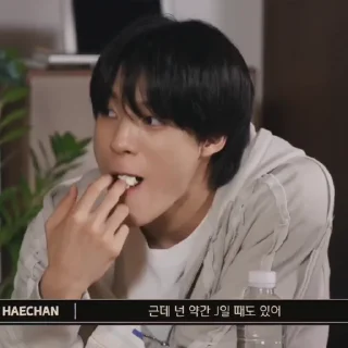 🥟 emoji 𝖩𝖾𝗇𝗈 𝖲𝖠𝖥𝖡 ~ @NCTScent Telegram sticker 24 of 30