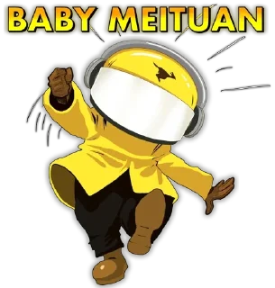 Sticker from 美团外卖赚钱也快