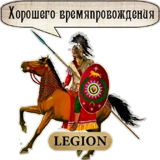🤟 emoji Legion Telegram sticker 11 of 16