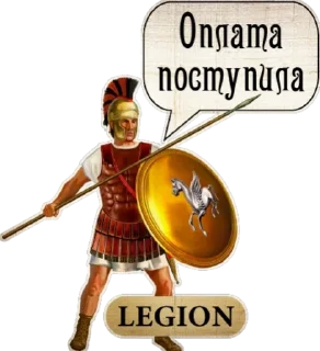 🤑 emoji Legion Telegram sticker 9 of 16
