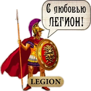 😘 emoji Legion Telegram sticker 7 of 16